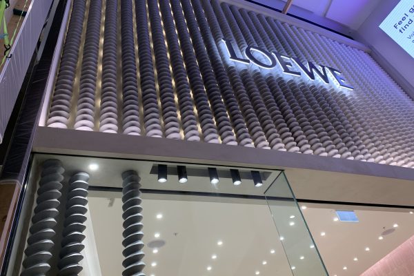 Loewe Sydney Airport