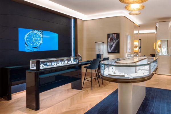 Piaget Westfield Sydney