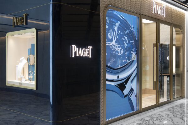 Piaget Westfield Sydney