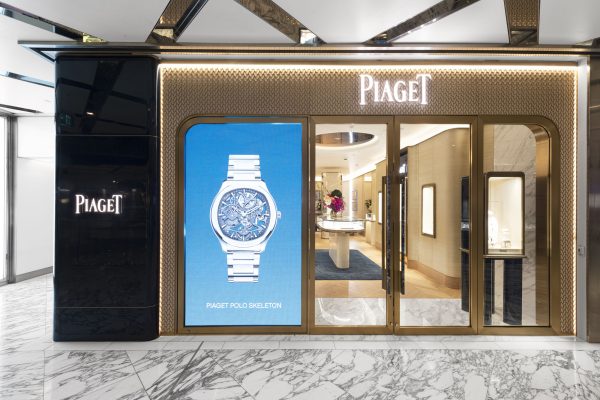 Piaget Westfield Sydney